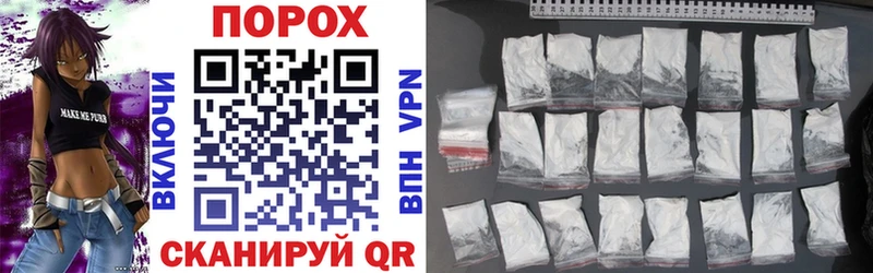 Amphetamine Розовый  Купить закладки  Красноярск