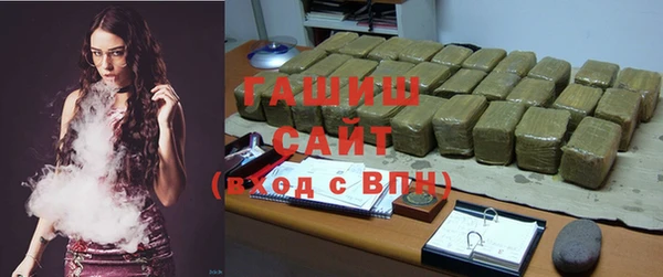mdpv Мегион