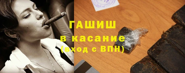 соль ск Магадан