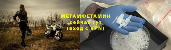 mdpv Магас