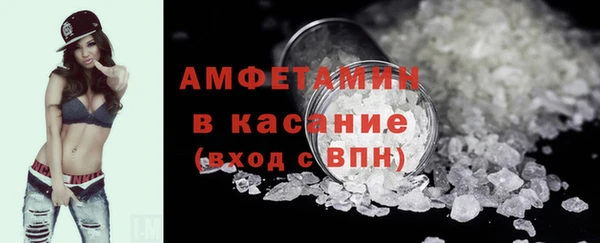 mdpv Магас