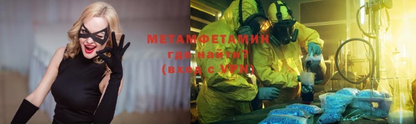mdpv Магас
