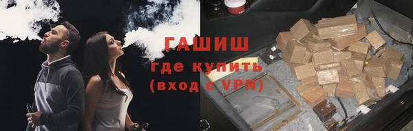 mdpv Мегион