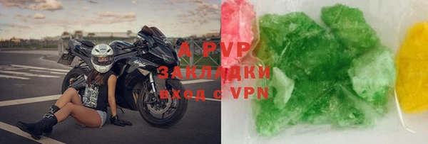 mdpv Магас