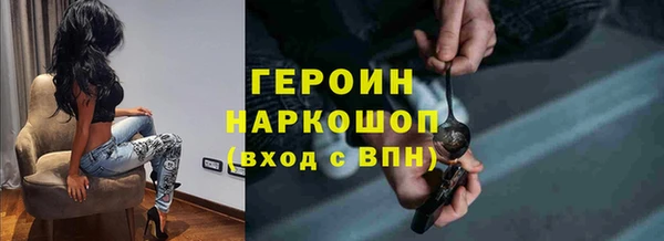 mdpv Магас