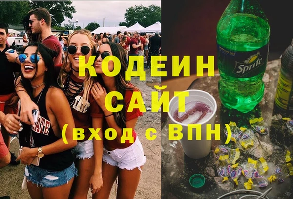 mdpv Магас