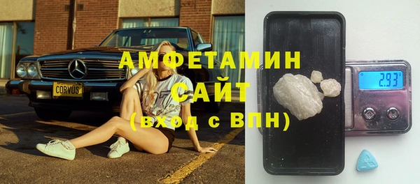 mdpv Магас