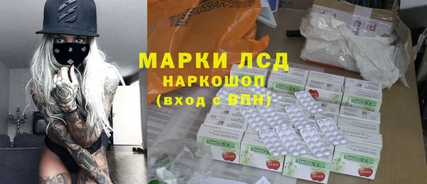 дистиллят марихуана Медногорск