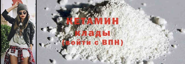 соль ск Магадан