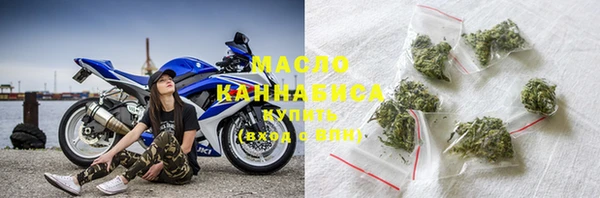 mdpv Магас
