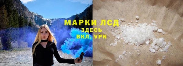 mdpv Магас