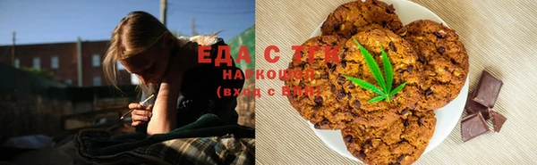 метамфетамин Майский