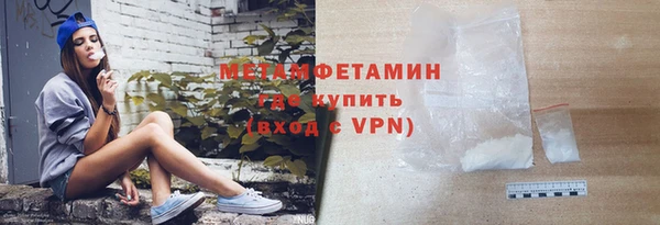 mdpv Магас